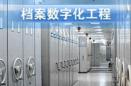 熱烈祝賀鉑納特斯榮獲國(guó)家高新技術(shù)企業(yè)證書(shū)