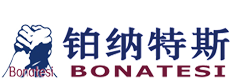 鉑納特斯